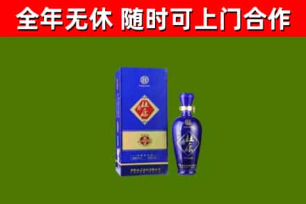 婺城区烟酒回收杜康.jpg